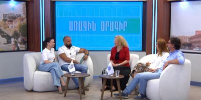 Arajin Cragir1